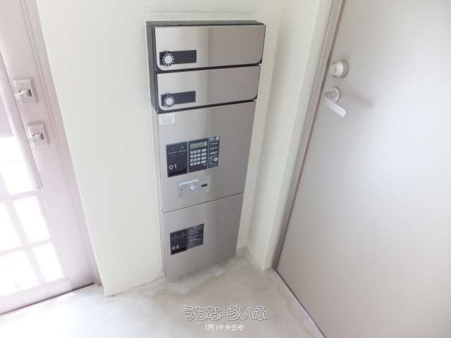 New 2LDK Apartment in Kitakagusuku with EV Charging & AEON Access - Thumbnail 4
