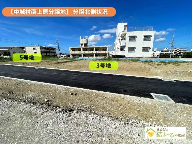 Land for Sale in Nakagusuku Village, Okinawa - 173.24 sqm Plot - Thumbnail 3
