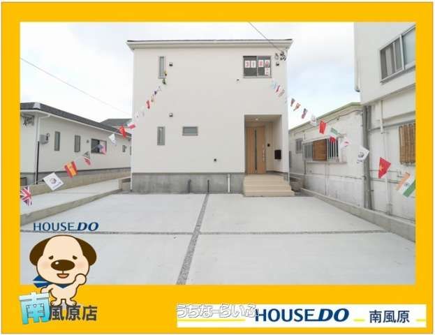 New 4LDK Detached House for Sale in Nanjo City, Okinawa - Thumbnail 2