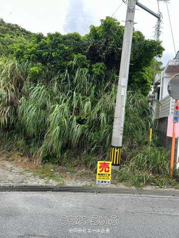 641m² Sloping Land for Sale in Nanjo City, Okinawa - Thumbnail 2