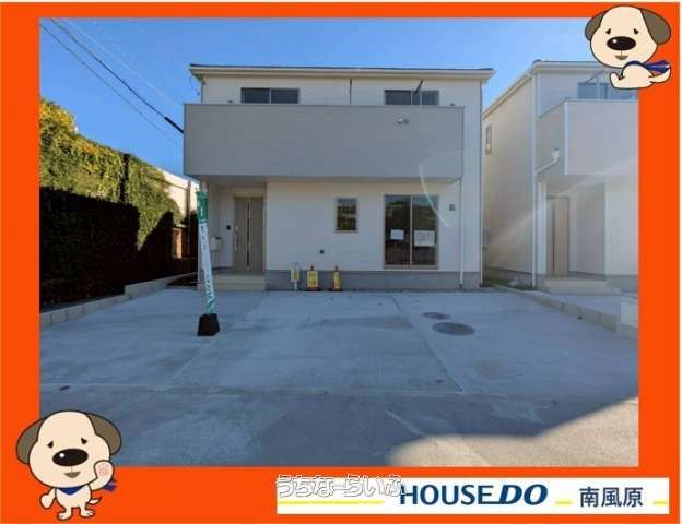 New 4LDK Detached House for Sale in Haebaru, Okinawa - Thumbnail 2