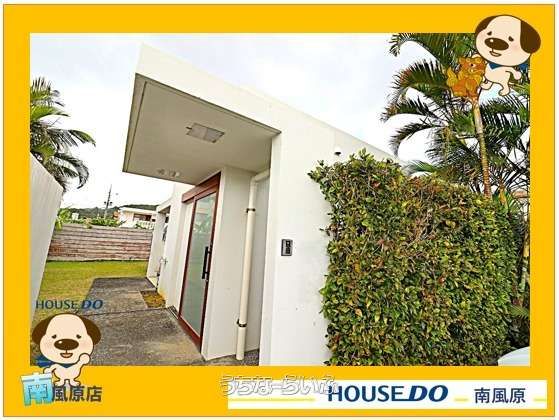 3LDK Single-Story House with Large Garden for Sale in Nanjo City, Okinawa - Thumbnail 2