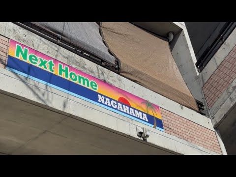 Ocean-View 2LDK Apartment Building for Sale in Yomitan, Okinawa - Thumbnail 3