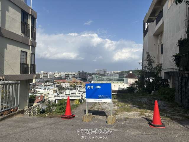 260 sqm Land for Sale in Shuri, Naha with Ocean Views - Image 1