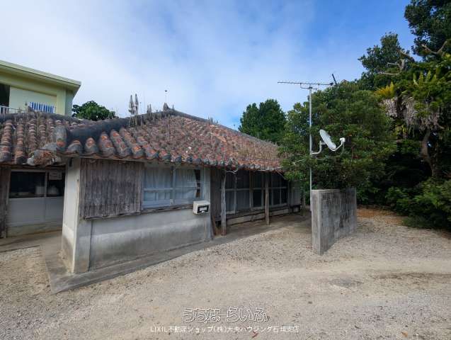Red-Tiled Kominka for Sale in Ishigaki Island's Taira-Toku - Thumbnail 3