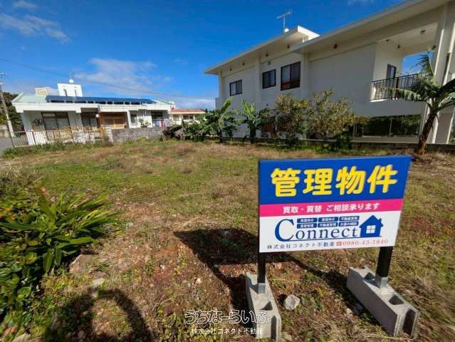 286㎡ Land for Lease in Nago City, Okinawa - Storage Yard - Thumbnail 3