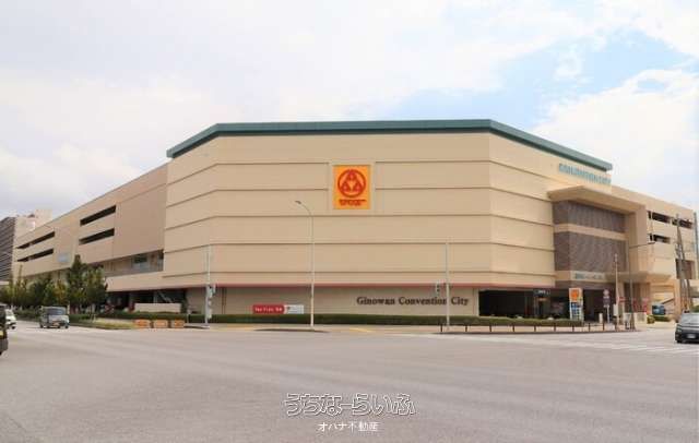 Bellemer 603: Pet-Friendly 2LDK Apartment in Ginowan, Okinawa - Thumbnail 3
