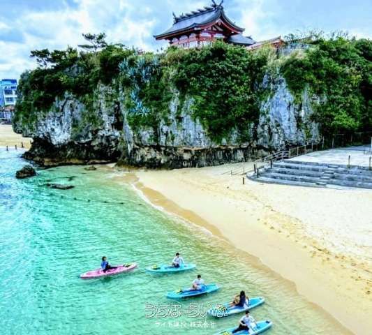 Commercial Land for Sale in Naha, Okinawa - Operating Coin Parking Lot - Thumbnail 4