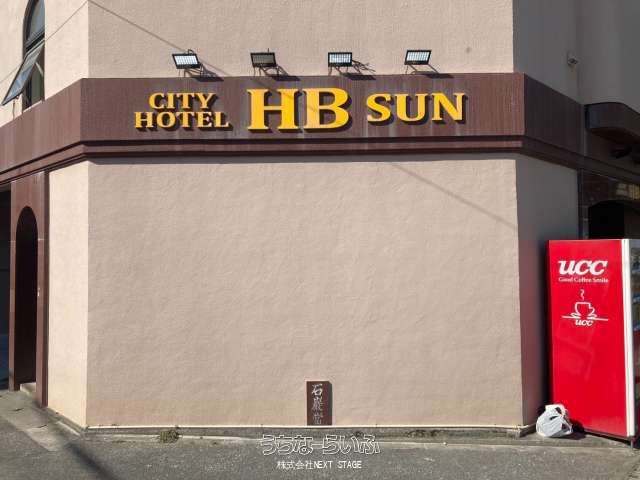 Commercial Building for Sale in Naha, Okinawa - 8.448% Yield - Thumbnail 3