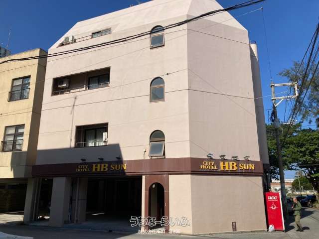 Commercial Building for Sale in Naha, Okinawa - 8.448% Yield - Thumbnail 2