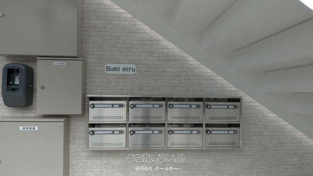 1R Apartment for Rent in Miyakojima, Okinawa - SUMIMIRU Unit 103 - Thumbnail 4