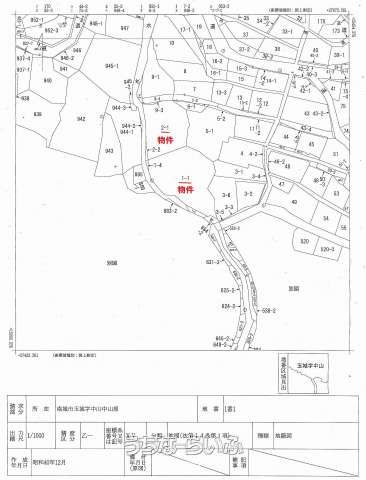 2908m² Agricultural Land for Sale in Nanjo City, Okinawa - Thumbnail 4