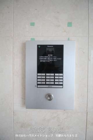 Sky Place II 201: 3DK Family Apartment for Rent in Okinawa City - Thumbnail 3