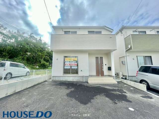 New 4LDK House for Sale in Urasoe, Okinawa - Thumbnail 2