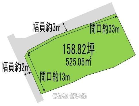 525.05 sqm Land Plot for Sale in Uruma City, Okinawa - Thumbnail 4