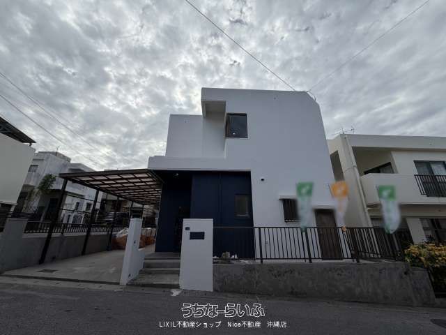 Fully Renovated 3LDK House for Sale in Urasoe, Okinawa - Thumbnail 4