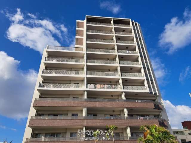 Modern 2LDK Apartment for Sale in Ginowan City, Okinawa - Thumbnail 3
