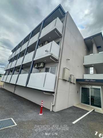 Sunfleur 1002: Pet-Friendly 1K Apartment with Ocean View in Yomitan - Thumbnail 2