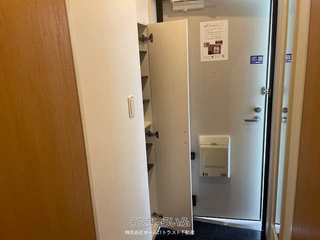 1K Furnished Apartment for Rent in Nishihara, Okinawa - Clayno Yū 201 - Thumbnail 4