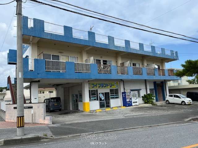 Okinawa City Apartment & Coin Laundry Shop for Sale - 536.43㎡ Land - Thumbnail 2
