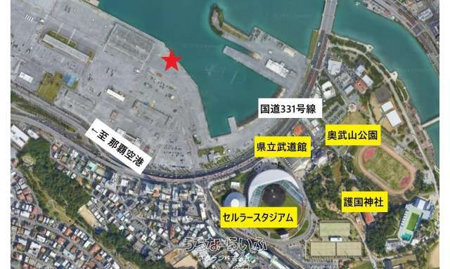 85 sqm Land Plot for Asset Formation in Naha, Okinawa - Thumbnail 2