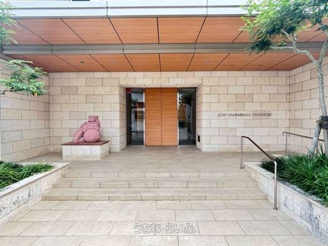 Lions Naha Mihara Grand Fort 2LDK Apartment for Sale in Naha - Thumbnail 2