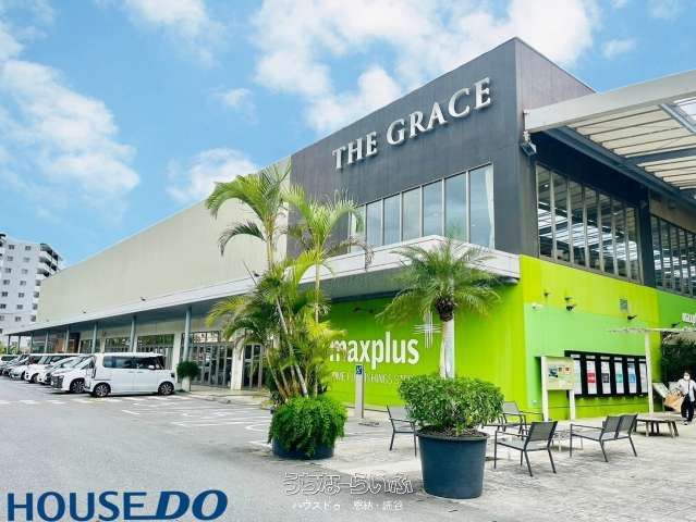 Lions Mansion Park Avenue 3LDK Apartment for Sale in Okinawa City - Thumbnail 2