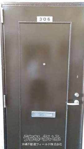 Estate Matsuyama 606: Minpaku-Ready 1R Apartment Near Miebashi Station - Thumbnail 4