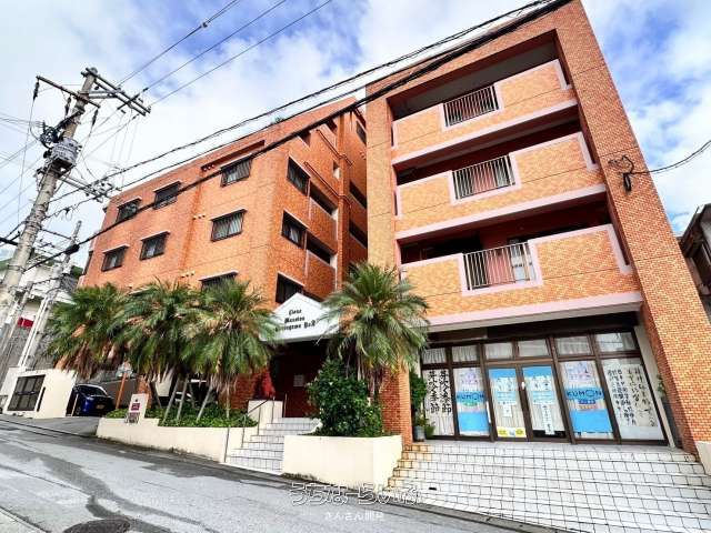 Naha City 2LDK Apartment for Sale - 7.6% Yield Investment Property - Image 1
