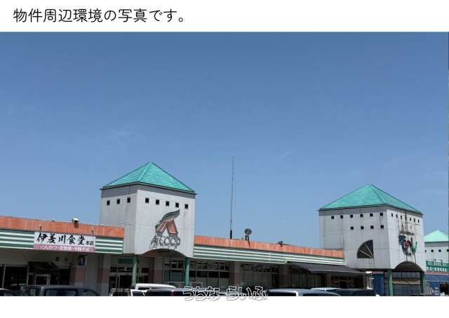 1361 sqm Development Land for Sale in Nago City, Okinawa - Thumbnail 3