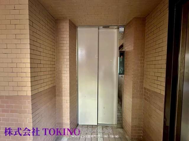 3LDK Apartment for Sale in Naha, Okinawa with Two Parking Spaces - Thumbnail 3