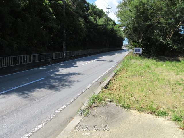 354m² Land for Sale in Ikeda, Nishihara Town, Okinawa - Thumbnail 4