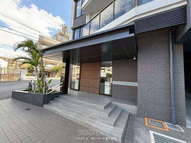 Modern 3LDK Apartment in The Fine Tower, Urasoe, Okinawa - Thumbnail 3