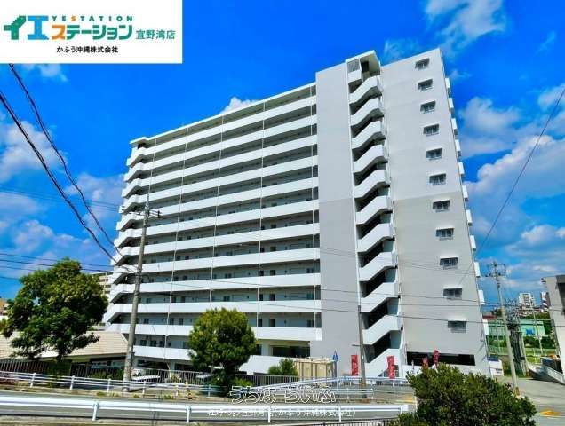 2LDK Apartment with Ocean View in Ginowan, Okinawa | Premium Court - Thumbnail 3