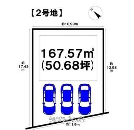 167.57m² Land Plot for Sale in Yaese Town, Okinawa - Thumbnail 4