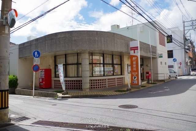 1LDK Apartment for Rent in Kadena Town, Okinawa - Mansion Hope A - Thumbnail 4