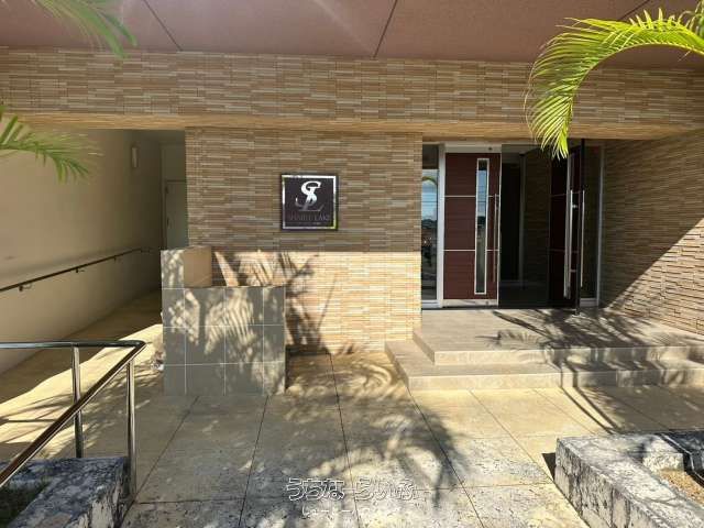 Spacious 2LDK Apartment for Sale in Shuri, Naha with Large Balcony - Thumbnail 3