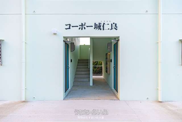 Co-op Shirojira 3-A Rental Apartment in Nanjo City, Okinawa - Thumbnail 4