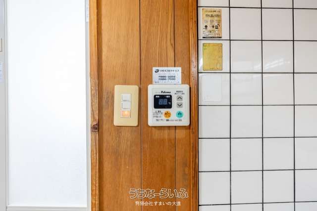 Spacious 3LDK Apartment for Rent in Naha, Okinawa - Thumbnail 2