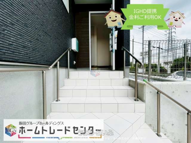 New 2026 3LDK House in Kitakagusuku, Okinawa | Corner Lot - Thumbnail 4