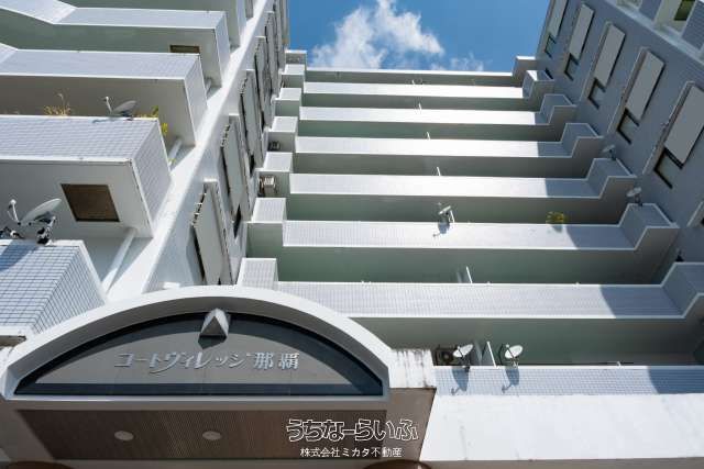 3LDK Apartment for Sale in Court Village Naha, Okinawa - Thumbnail 3