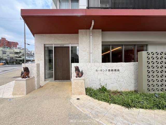 Le Cinq Naha Kainan 1106: 4LDK Apartment for Rent in Naha - Thumbnail 4
