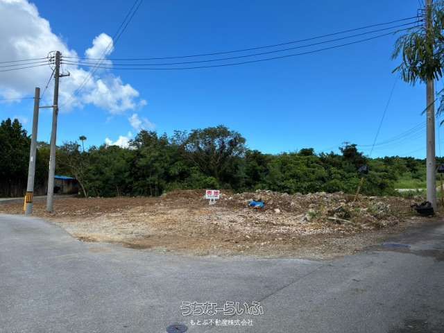 Land for Sale in Motobu, Okinawa - 555.37 sqm Development Plot - Thumbnail 2