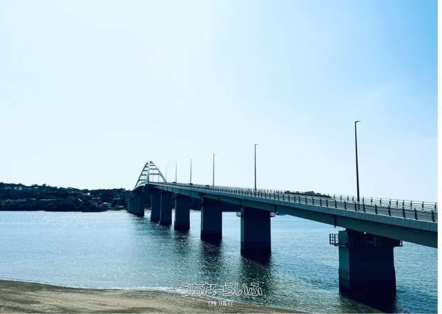 285.45㎡ Land Plot in Sesoko, Motobu Town, Okinawa - Thumbnail 3