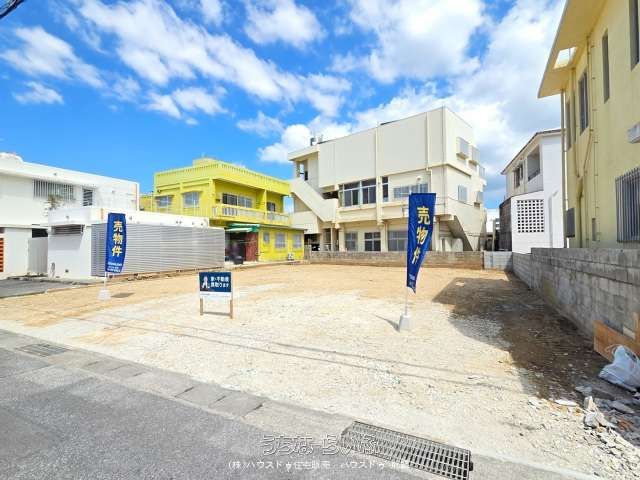 Land for Sale in Naha City, Okinawa - 183.64 sqm Plot - Thumbnail 2