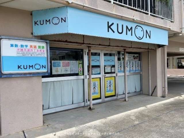 Awase Office for Sale in Okinawa City - 6.28% Yield - Thumbnail 3