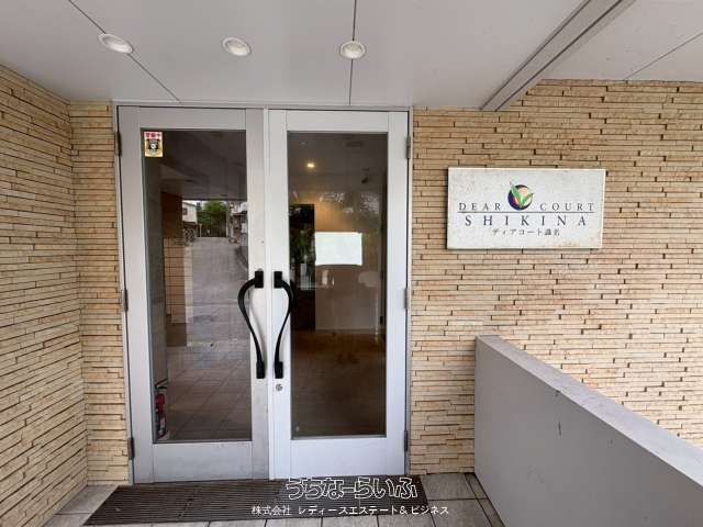 Renovated 3LDK Corner Apartment for Sale in Naha's Shikina - Thumbnail 2