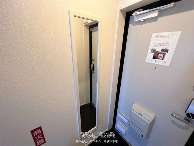 Furnished 1K Apartment for Rent in Nago City, Okinawa - Thumbnail 4