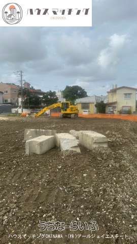 122.83 sqm Residential Plot with Building Conditions in Tomigusuku, Okinawa - Thumbnail 3