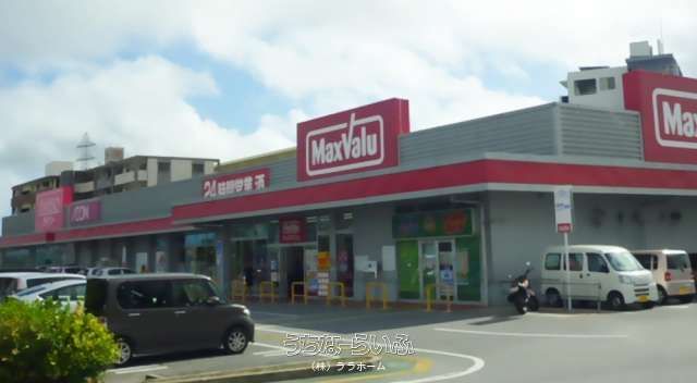 Spacious 2LDK House on 278 Tsubo Plot in Yaese Town, Okinawa - Thumbnail 3